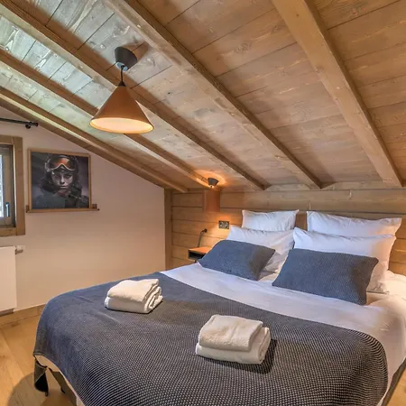 Havre Des Alpes - Welkeys Межев